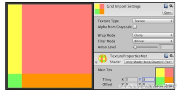 纹理映射python 纹理映射偏移_unity_02