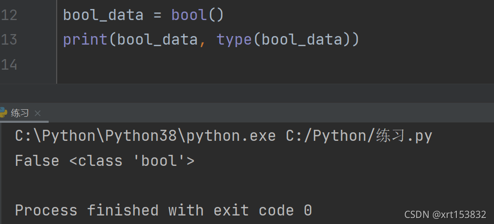 零基础入门学习Python课后作业 python零基础教学_零基础入门学习Python课后作业_06