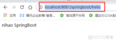 spring boot 中 transactional注解 需要引入什么依赖 springbootapplication注解原理_jar_15