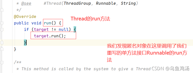 java stream取某个字段返回list stream获取list中的某个元素集合_子类_11