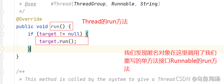 java stream取某个字段返回list stream获取list中的某个元素集合_System_11