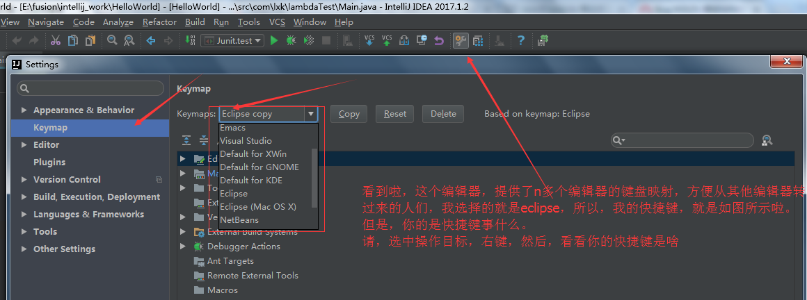 idea中java文件夹的起名 idea项目文件夹重命名_intellij idea_02