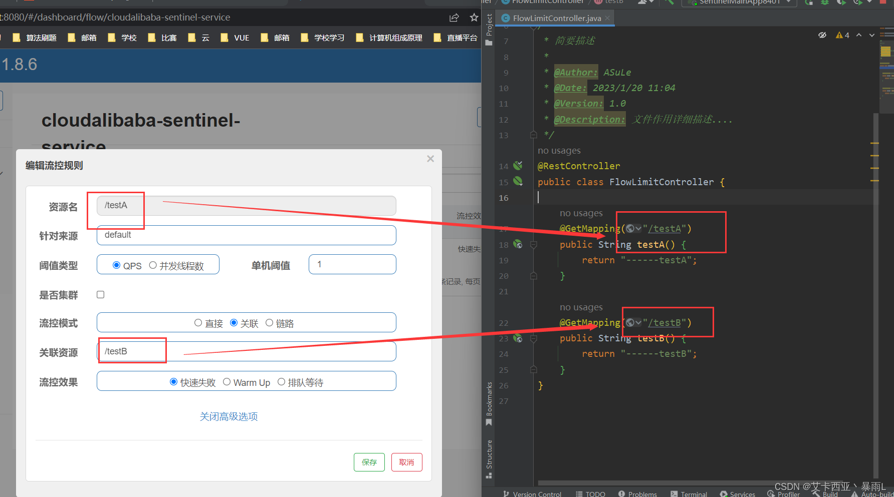 Java后端添加熔断 java 熔断实现_java_22