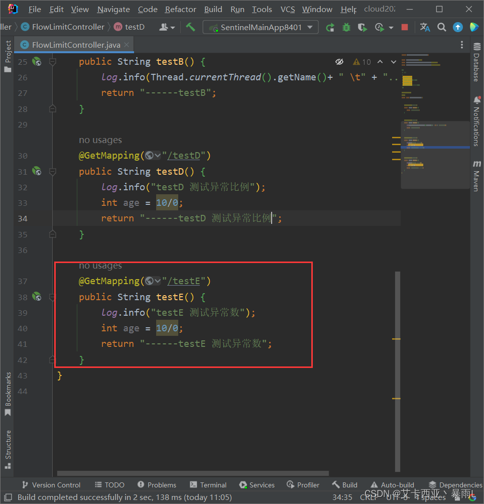 Java后端添加熔断 java 熔断实现_spring_54