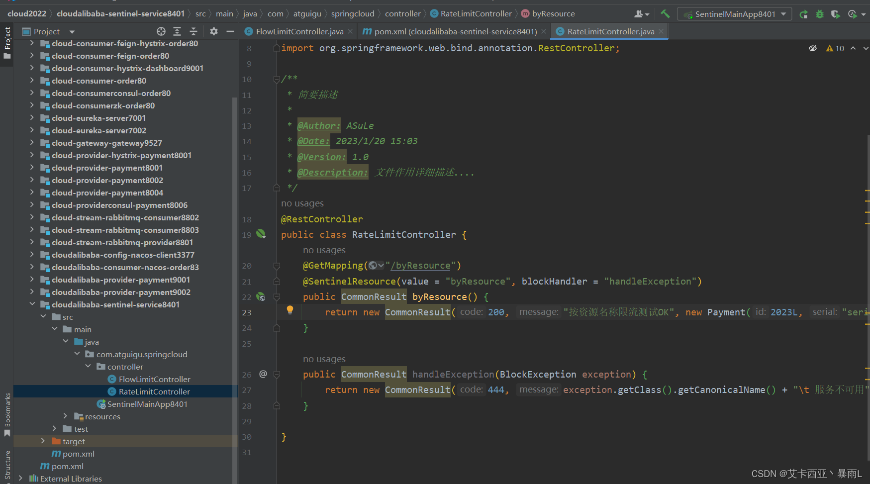 Java后端添加熔断 java 熔断实现_spring cloud_72