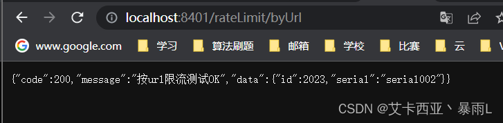 Java后端添加熔断 java 熔断实现_sentinel_80