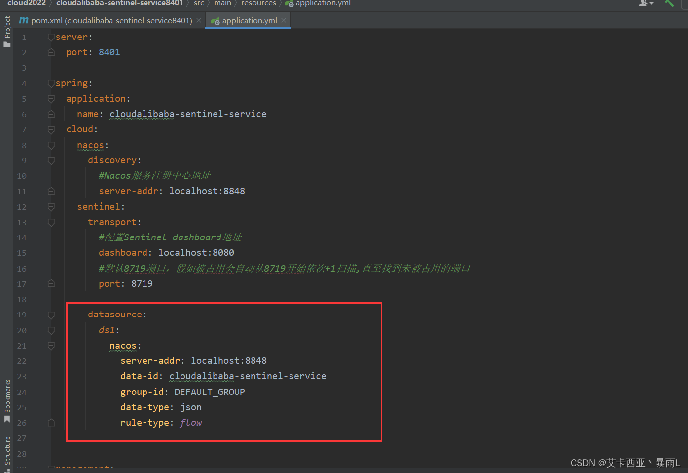 Java后端添加熔断 java 熔断实现_spring cloud_119