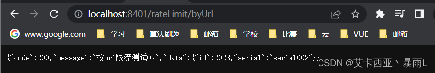 Java后端添加熔断 java 熔断实现_sentinel_122