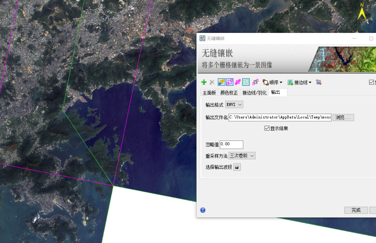 landsat8 python 辐射校正 landsat8辐射定标和大气校正_头文件_14