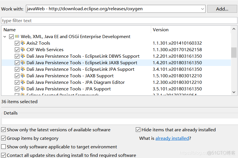 java 注册功能 uml图 javaee实现用户注册功能_jsp_03