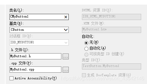 iOS button的图片和文字的间距修改 button设置字体大小_控件_04