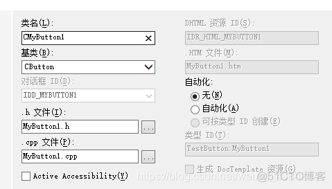 iOS button的图片和文字的间距修改 button设置字体大小_控件_04