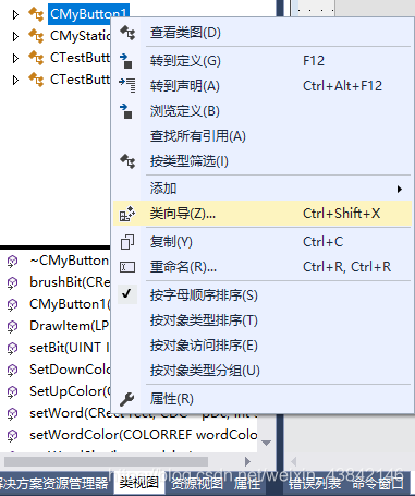 iOS button的图片和文字的间距修改 button设置字体大小_mfc_05