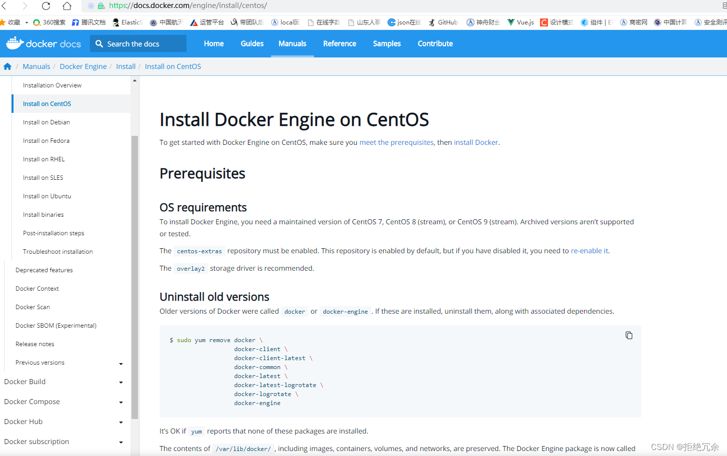 基于docker搭建云桌面毕业设计 docker安装桌面版centos_centos_03