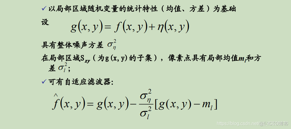 恢复图像中的特定区域 python 图像恢复的关键_图像复原_04