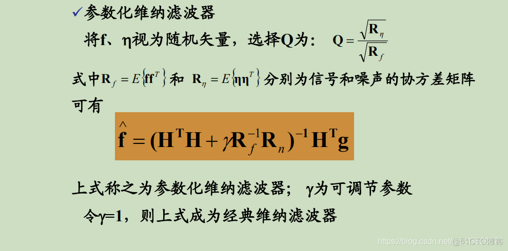 恢复图像中的特定区域 python 图像恢复的关键_方差_25