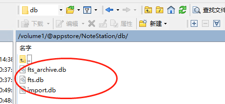 群辉 docker chrome 群辉note station_客户端_02