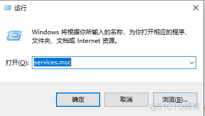 检测到您的设备cpu为X86架构 检测到当前cpu占用过高_windows_06