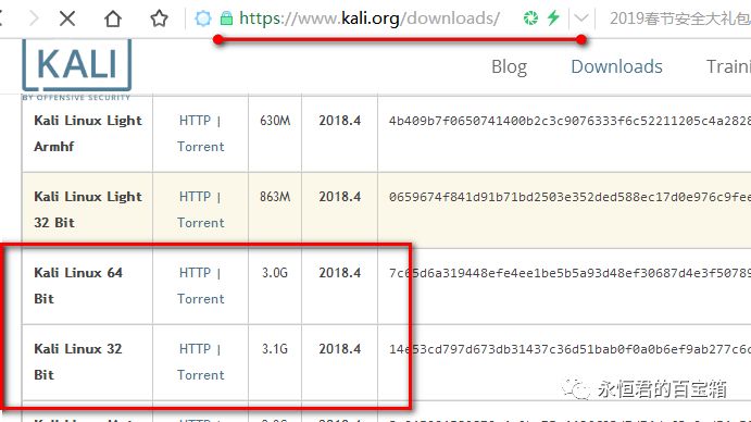 surface pro忘记BIOS密码 surfacepro忘记开机密码,如何重置_重置密码_20