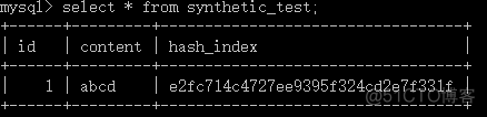 mysql索引创建多少个合适 mysql索引是不是越多越好_数据库