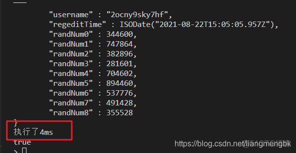 mongodb 生成json mongodb 生成随机数_字段_08