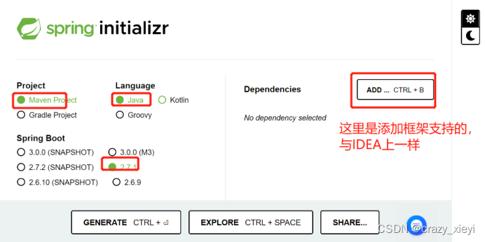 idea community支持spring boot idea社区版支持springboot吗_spring boot_11