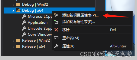 vscode 每次打开 都需要重新安装python插件 vscode每次运行都要选环境_文件复制_02