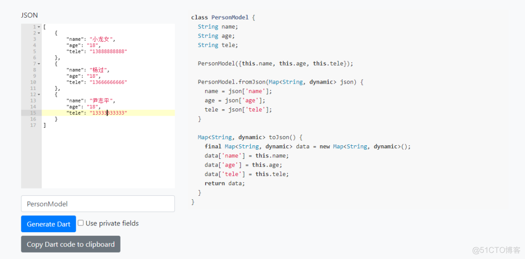 json在线生成java bean json在线生成器_mob6454cc6a01b7的技术博客_51CTO博客