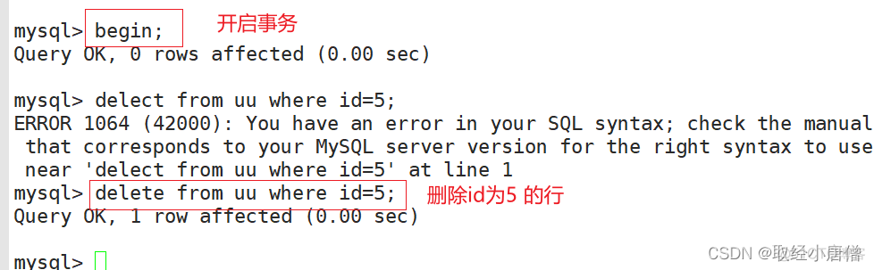 如何设计一个mysql存储引擎 mysql存储引擎实现原理_如何设计一个mysql存储引擎_11