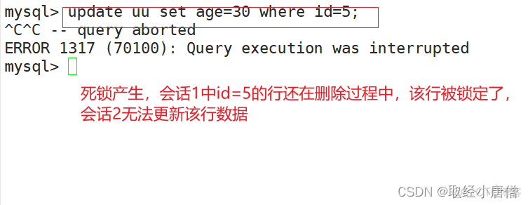 如何设计一个mysql存储引擎 mysql存储引擎实现原理_如何设计一个mysql存储引擎_22