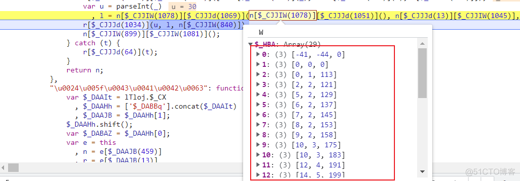 jquery验证码滑块插件 滑块验证码js逆向_jquery验证码滑块插件_13