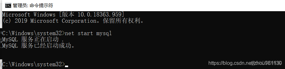 windows10 mysql8安装 win10安装mysql8.0教程_数据库_09