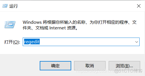 windows10 mysql8安装 win10安装mysql8.0教程_数据库_14