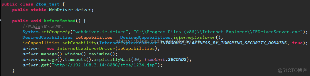 java使用selenium完成网站自动登录 滑块 java selenium自动化测试教程_自动化测试_07