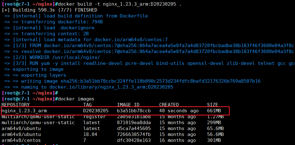 arm架构拉取 centos镜像 x86构建arm镜像_nginx_05