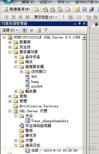 sql server一个表数据导入另一个数据库 sql server从另一个库导入数据_数据库