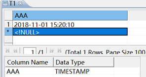 将达梦数据的触发器和存储过程转换成Mysql 达梦数据库时间戳处理_DM_02