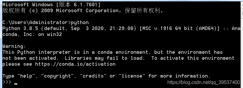 python关闭当前脚本打开新脚本命令 python关闭对话框_python关闭当前脚本打开新脚本命令