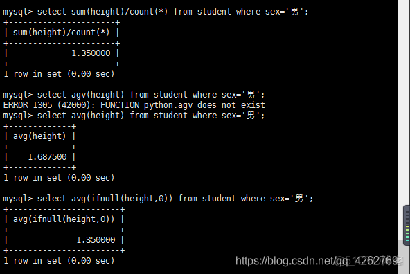 mysql 最高分的学号 mysql查询课程最高分_子查询_06