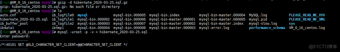 mysql 历史数据 mysql历史数据归档查询_hibernate_05