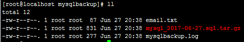 mysql 备份大数量表 mysql大数据量备份_数据_04