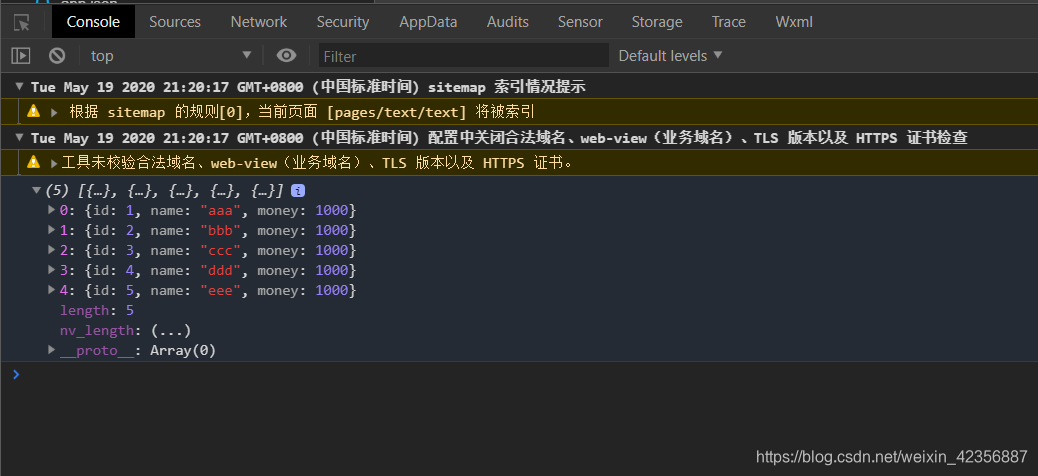 微信小程序如何连接mysql数据库 微信小程序连接mysql步骤_数据库_06