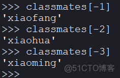 python 函数 等号 python怎么打等号_字符串_07