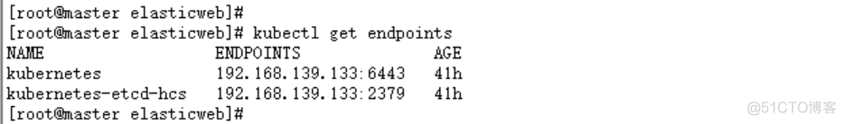 kubernetes 污点 解除 kubernetes endpoints_Endpoint_04