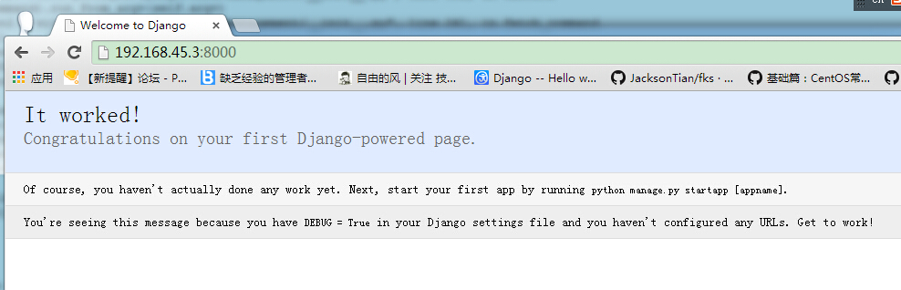 django框架 支持python几 django框架版本_html_07