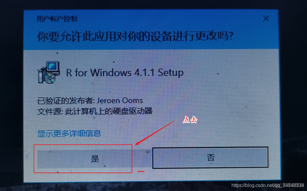 MAC系统怎么更新R语言 mac能装r语言吗_python_09