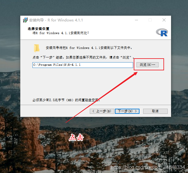 MAC系统怎么更新R语言 mac能装r语言吗_Mac_12