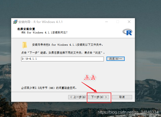 MAC系统怎么更新R语言 mac能装r语言吗_Windows_14