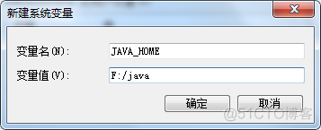 JavaIDEdroid javaidedroid下载汉化版_Java_20