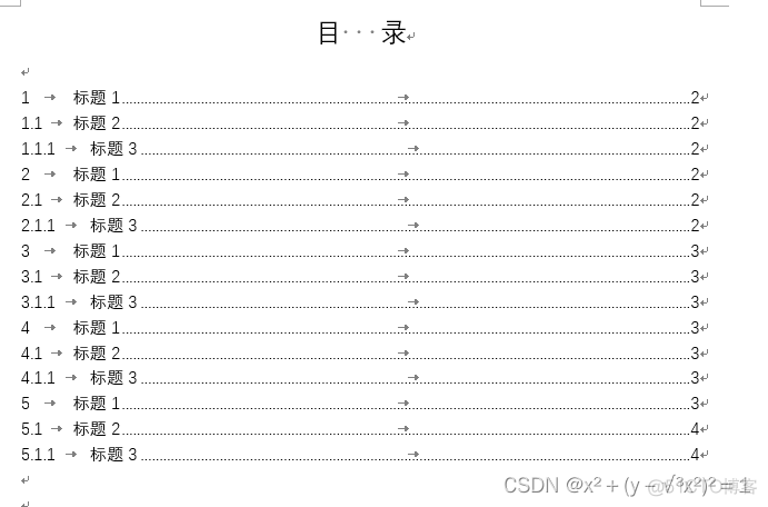 word生成带页码的目录java poi word生成目录页码乱码_复选框_15